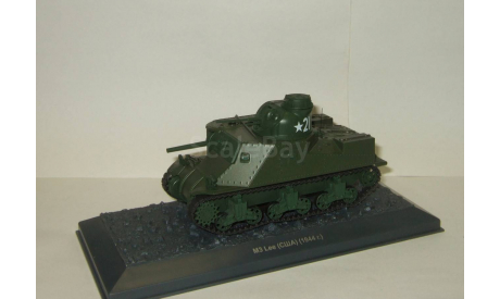 танк M3 Lee 1944 США Великая Отечественная война СССР SSM Наши танки Modimio 1:43, масштабная модель, scale43