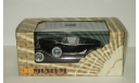 Auburn Boat Tail Roadster 1933 IXO Museum 1:43 MUS037 БЕСПЛАТНАЯ доставка, масштабная модель, scale43