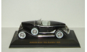 Auburn Boat Tail Roadster 1933 IXO Museum 1:43 MUS037 БЕСПЛАТНАЯ доставка, масштабная модель, scale43