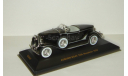 Auburn Boat Tail Roadster 1933 IXO Museum 1:43 MUS037 БЕСПЛАТНАЯ доставка, масштабная модель, scale43