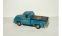Форд Ford F100 Pickup Пикап 1953 Anniversary 50 years Matchbox 1:43 Юбилейный БЕСПЛАТНАЯ доставка, масштабная модель, scale43