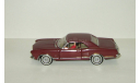 Бьюик Buick Riviera 1963 Franklin Mint 1:43 Ранний Все открывается БЕСПЛАТНАЯ доставка, масштабная модель, scale43