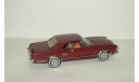 Бьюик Buick Riviera 1963 Franklin Mint 1:43 Ранний Все открывается БЕСПЛАТНАЯ доставка, масштабная модель, scale43