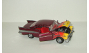 Chevrolet Bel Air 1957 Franklin Mint 1:43 Ранний Все открывается БЕСПЛАТНАЯ доставка, масштабная модель, scale43