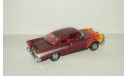 Chevrolet Bel Air 1957 Franklin Mint 1:43 Ранний Все открывается БЕСПЛАТНАЯ доставка, масштабная модель, scale43