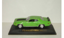 Плимут Plymouth GTX 1971 Yatming Road Signature 1:43, масштабная модель, Pontiac, scale43