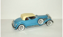 Duesenberg Model SJ Torpedo Phaeton 1934 Rio 1:43 Made in Italy БЕСПЛАТНАЯ доставка, масштабная модель, scale43