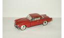 Studebaker Commander 1953 Franklin Mint 1:43 Ранний Все открывается БЕСПЛАТНАЯ доставка, масштабная модель, scale43