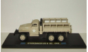 Студебекер Studebaker US 6 U 2 6x6 1942 Мастерская Миниклассик МБК MBK 1:43 Ранний, масштабная модель, scale43