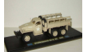 Студебекер Studebaker US 6 U 2 6x6 1942 Мастерская Миниклассик МБК MBK 1:43 Ранний, масштабная модель, scale43