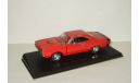 Додж Dodge Super Bee 1969 Road Champs 1:43 БЕСПЛАТНАЯ доставка, масштабная модель, Plymouth, scale43