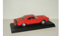 Додж Dodge Super Bee 1969 Road Champs 1:43 БЕСПЛАТНАЯ доставка, масштабная модель, Plymouth, scale43