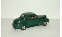 Форд Ford Coupe 1948 Ручная работа AMT 1:43 Раритет БЕСПЛАТНАЯ доставка, масштабная модель, scale43