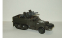 САУ M3 Gun Motor Carriage Armoured Car USA 1944 Вторая Мировая война Schuco 1:43 БЕСПЛАТНАЯ доставка, масштабная модель, scale43