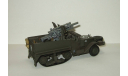 САУ M3 Gun Motor Carriage Armoured Car USA 1944 Вторая Мировая война Schuco 1:43 БЕСПЛАТНАЯ доставка, масштабная модель, scale43