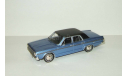 Додж Dodge Dart 270 1970 IXO 1:43 CLC066 БЕСПЛАТНАЯ доставка, масштабная модель, scale43