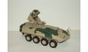 БТР LAV 25 Piranha USA Буря в пустыне 1991 Schuco 1:43 БЕСПЛАТНАЯ доставка, масштабная модель, scale43