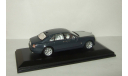 лимузин Роллс Ройс Rolls Royce Ghost 2009 IXO 1:43 БЕСПЛАТНАЯ доставка, масштабная модель, scale43