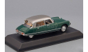 Ситроен Citroen DS21 Pallas 1967 Norev 1:43 157008 БЕСПЛАТНАЯ доставка, масштабная модель, scale43, Citroën