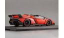 Ламборгини Lamborghini Veneno Roadster 2015 Kyosho 1:18 C09502RM БЕСПЛАТНАЯ доставка, масштабная модель, 1/18