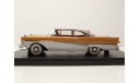 Форд Ford Fairlane 500 Hardtop 1958 Neo 1:43 NEO46090 БЕСПЛАТНАЯ доставка, масштабная модель, scale43