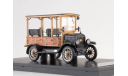 Форд Т Ford Model T Depot Rear Device 1908 Neo 1:43 NEO46770 БЕСПЛАТНАЯ доставка, масштабная модель, scale43, Neo Scale Models