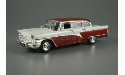 Газ 13 Чайка Двухцветная 1960 IST IXO DeAgostini Автолегенды Лучшее СССР 1:43