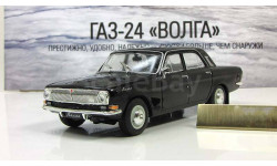 Газ 24 Волга 1970 Черная IST IXO DeAgostini Автолегенды СССР 1:43