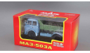 Маз 503 А Самосвал 1970 СССР НАП Наш Автопром 1:43, масштабная модель, scale43