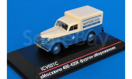 Москвич АЗЛК 400 420К Фургон - «Мороженое» (серия 100 экз.) СССР ICV 1:43 ICV021C, масштабная модель, scale43