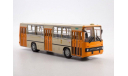 автобус Икарус Ikarus 260 BVG Германия ГДР 1989 Premium Classixxs 1:43 PCL47058, масштабная модель, scale43