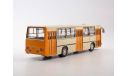 автобус Икарус Ikarus 260 BVG Германия ГДР 1989 Premium Classixxs 1:43 PCL47058, масштабная модель, scale43