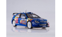 Ситроен Citroen Xsara WRC OMV Citroen Kronos M.Stohl Minor 2007 SunStar 1:18 БЕСПЛАТНАЯ доставка, масштабная модель, M2, scale18