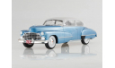 Кадиллак Cadillac Series 62 Club Coupe 1946 BOS 1:18 BOS284 Раритет, масштабная модель, scale18