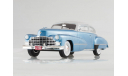 Кадиллак Cadillac Series 62 Club Coupe 1946 BOS 1:18 BOS284 Раритет, масштабная модель, scale18