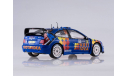 Ситроен Citroen Xsara WRC OMV Citroen Kronos M.Stohl Minor 2007 SunStar 1:18 БЕСПЛАТНАЯ доставка, масштабная модель, M2, scale18