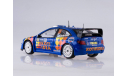 Ситроен Citroen Xsara WRC OMV Citroen Kronos M.Stohl Minor 2007 SunStar 1:18 БЕСПЛАТНАЯ доставка, масштабная модель, M2, scale18