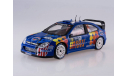 Ситроен Citroen Xsara WRC OMV Citroen Kronos M.Stohl Minor 2007 SunStar 1:18 БЕСПЛАТНАЯ доставка, масштабная модель, M2, scale18