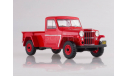 Джип Jeep Willys Pick Up Пикап 4х4 1954 BOS 1:18 BOS267 Раритет, масштабная модель, scale18