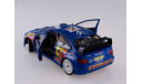 Ситроен Citroen Xsara WRC OMV Citroen Kronos M.Stohl Minor 2007 SunStar 1:18 БЕСПЛАТНАЯ доставка, масштабная модель, M2, scale18