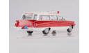 Бьюик Buick Flxible Premier Ambulance Скорая помощь 1960 BOS 1:18 BOS269 Раритет, масштабная модель, scale18