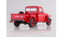 Джип Jeep Willys Pick Up Пикап 4х4 1954 BOS 1:18 BOS267 Раритет, масштабная модель, scale18