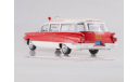 Бьюик Buick Flxible Premier Ambulance Скорая помощь 1960 BOS 1:18 BOS269 Раритет, масштабная модель, scale18