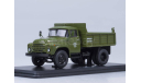 Зил ММЗ 4502 (130) Самосвал 1976 СССР SSM 1:43 SSM1126, масштабная модель, scale43, Start Scale Models (SSM)