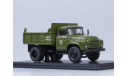 Зил ММЗ 4502 (130) Самосвал 1976 СССР SSM 1:43 SSM1126, масштабная модель, scale43, Start Scale Models (SSM)