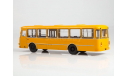 Лиаз 677 М городской автобус 1986 ССР SSM 1:43 SSM4004 БЕСПЛАТНАЯ доставка, масштабная модель, scale43, Start Scale Models (SSM)