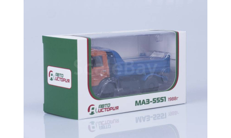 Маз 5551 Самосвал 1988 СССР АИСТ Автоистория 1:43, масштабная модель, Автоистория (АИСТ), scale43