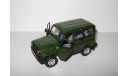 Уаз Хантер 315195 Uaz Hunter 4x4 2004 Autobahn Bauer 1:43, масштабная модель, scale43