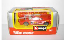 Феррари Ferrari 288 GTO Rally Ралли 1986 Bburago Бураго 1:43 Made in Italy 1990-е, масштабная модель, scale43