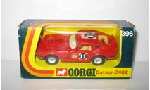 Ниссан Nissan Datsun 240Z 1975 Corgi 1:43 Made in Gt Britain 396, масштабная модель, scale43